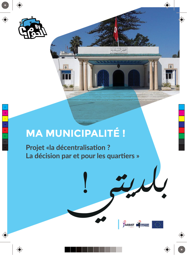 Ma Municipalité !